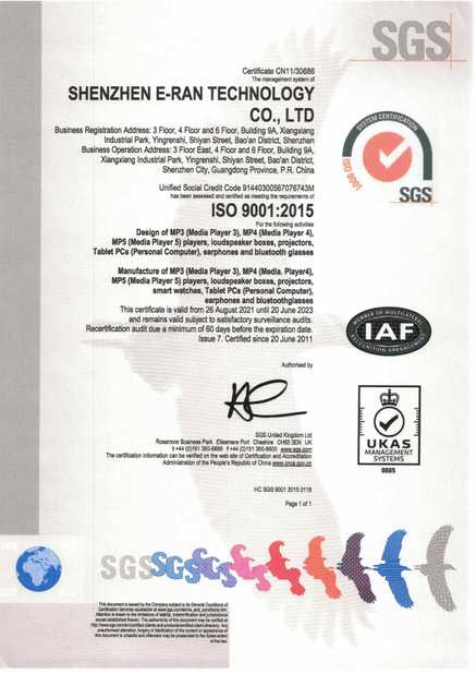 China Shenzhen E-Ran Technology Co. Ltd Certificaciones